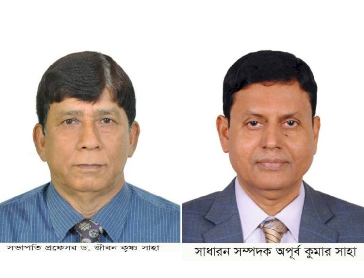 নড়াইলের লোহাগড়ায় দৌলতপুর ঠাকুরবাড়ি রাধাগোবিন্দ মন্দিরের ত্রি-বার্ষিক কার্যনির্বাহী কমিটি গঠন