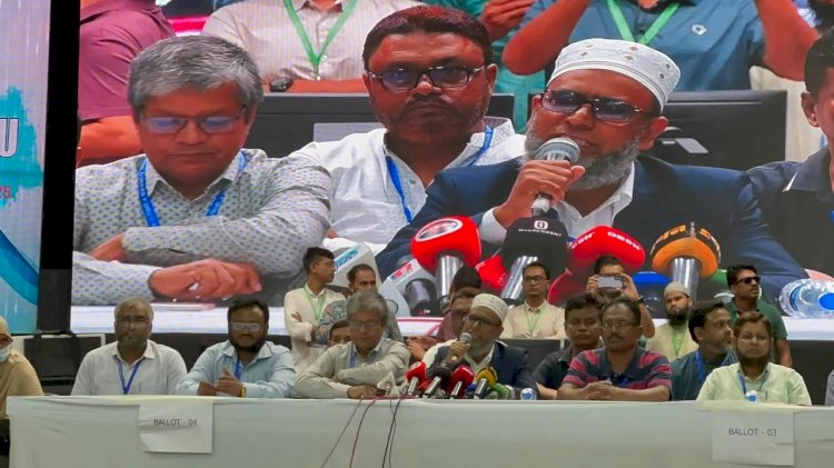 রাজশাহী বিশ্ববিদ্যালয়ে রাকসু নির্বাচনে শিবির প্রার্থীদের জয়