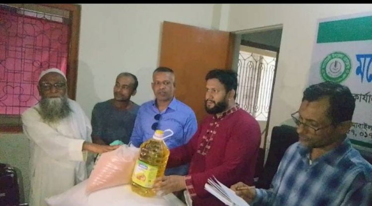 মনোহরদীতে আমেরিকা প্রবাসীর অর্থায়নে মানবিক সহায়তা প্রদান