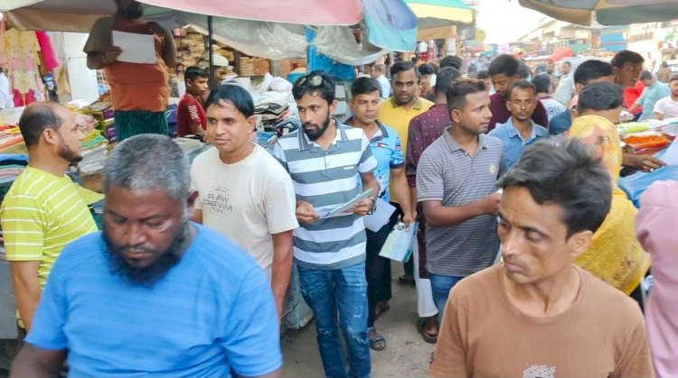 শ্রীপুরে তারেক রহমানের রূপরেখা প্রচারে বিএনপির লিফলেট বিতরণ