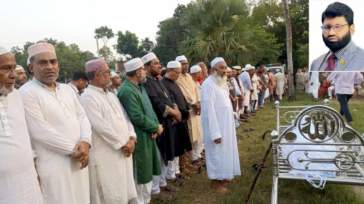 শোক সংবাদ  কেন্দ্রীয় তাঁতী দলের যুগ্ন আহবায়ক কাজী  রেজাউল করিম রানার ইন্তেকাল