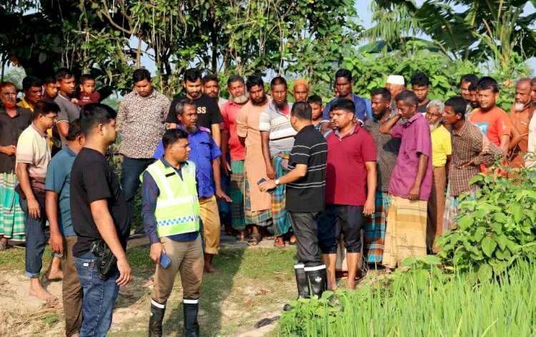 দিনাজপুর জেলা পুলিশ কর্তৃক ফুলবাড়ী থানার হত্যা মামলার রহস্য উদ্ঘাটন ও মরদেহের বিচ্ছিন্ন মস্তক উদ্ধার”