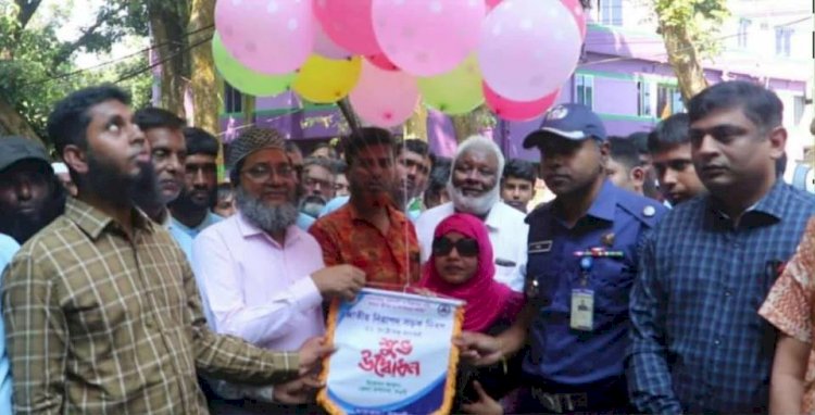 নওগাঁ জাতীয় নিরাপদ সড়ক দিবস পালিত