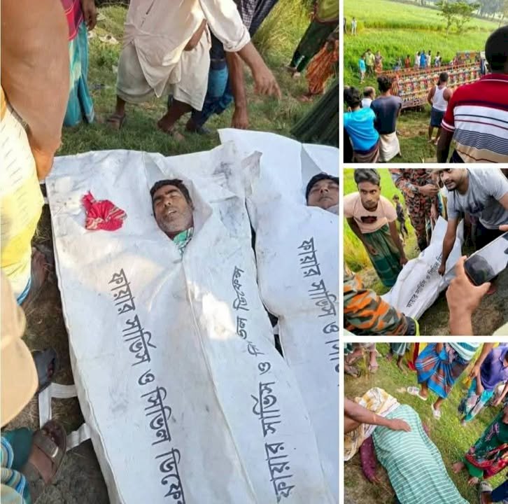 নওগাঁর ধামইরহাটের বিহারী নগর   ভটভটি উল্টে চালক মাসুদুর রহমান ও মওলা নামে ২ জনের মৃত্যু