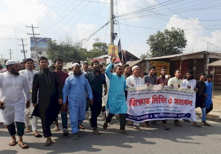 দিনাজপুর জেলা চিরির বন্দর উপজেলার রাণীর বন্দর  উত্তাল!