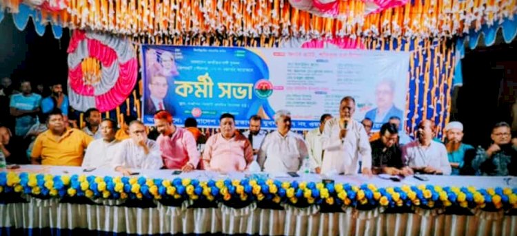 রাজশাহী মোহনপুর উপজেলা কেশরহাট পৌরসভার ৭ নং ওয়ার্ড যুবদলের কর্মীসভা