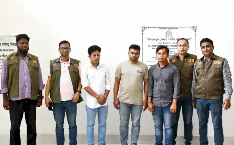 প্রশ্নফাঁসের সাথে জড়িত ৩ সদস্যকে গ্রেফতার!