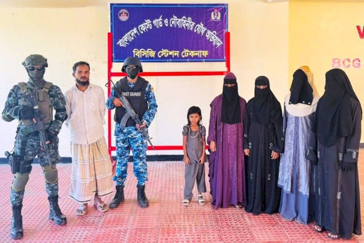 টেকনাফে গহীন পাহাড় থেকে ৫ জন ভুক্তভোগী উদ্ধার  মানব পাচারকারী আটক ১!