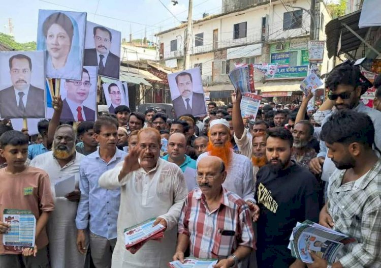 হোমনার মানুষ নিজের পকেটের খরচ করে রাজনীতি করে, কোন বহিরাগত কে হোমনার মানুষ মেনে নিবে না