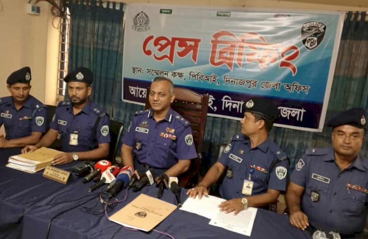 দিনাজপুরের বীরগঞ্জের প্রাণ দাস এর মৃত্যু আত্মহত্যা নয়, পিবিআই-এর তদন্তে!