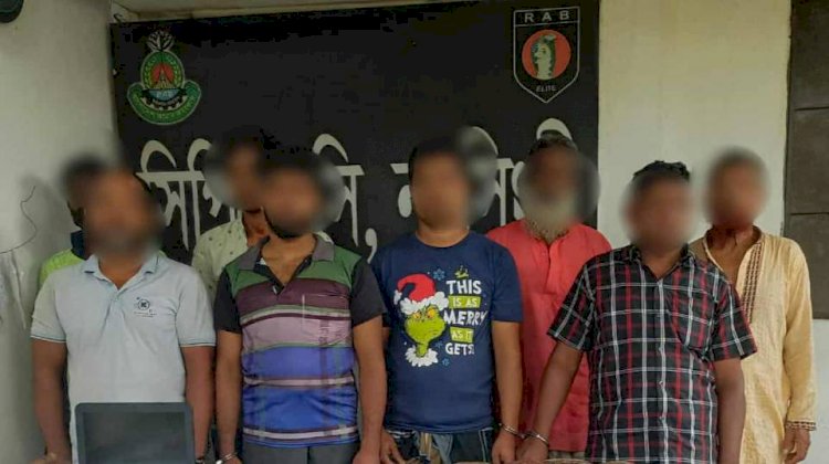নরসিংদীর রায়পুরায় র‌্যাবের অভিযানে দেশি,বিদেশি অস্ত্র ও গোলাবারুদ সহ গ্রেফতার ৮