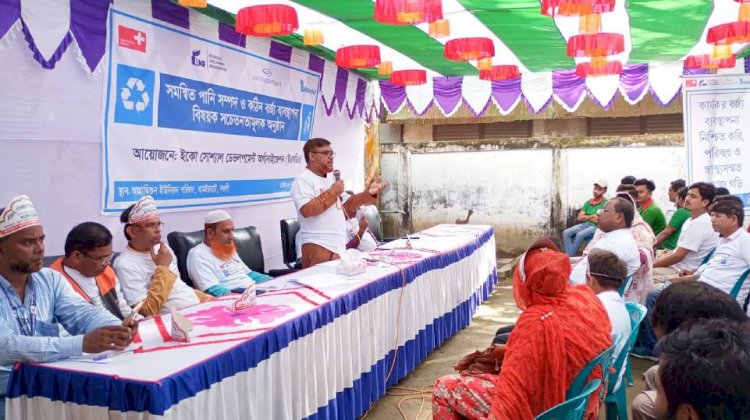 ধামইরহাটে পরিস্কার পরিচ্ছন্নতা বিষয়ক ক্যাম্পেইন অনুষ্ঠিত