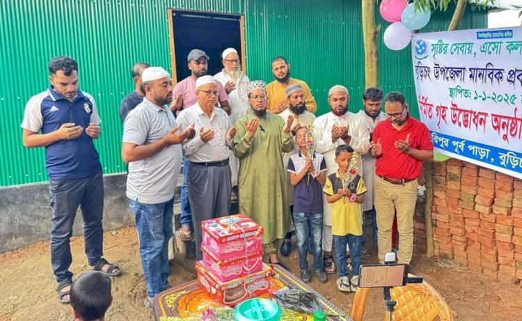 বুড়িচংয়ে  মানবিক প্রবাসী ফাউন্ডেশনের উদ্যোগে ঘর নির্মাণ
