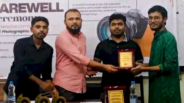 পাবিপ্রবিতে ফটোগ্রাফিক সোসাইটির দায়িত্ব হস্তান্তর ও বিদায় অনুষ্ঠান অনুষ্ঠিত
