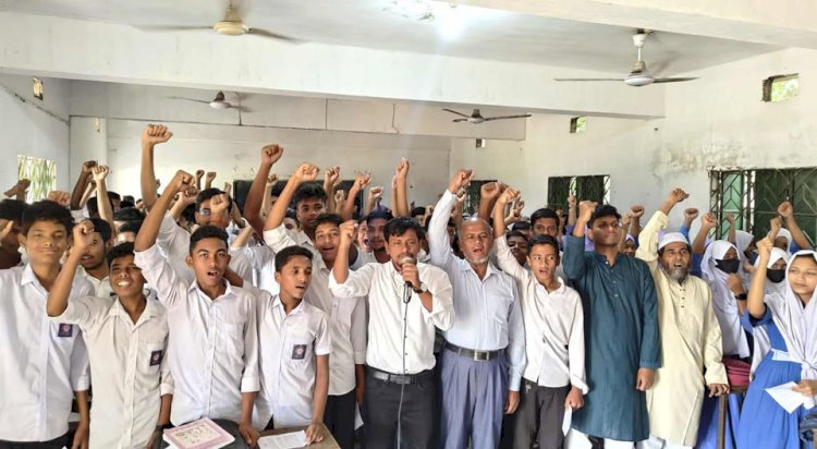কুমিল্লায় নিরাপদ ইন্টারনেট ব্যবহারে শিক্ষার্থীদের অঙ্গীকার
