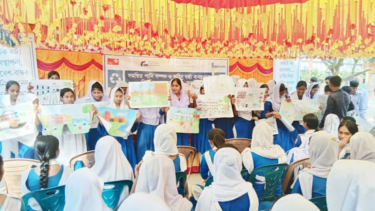 ধামইরহাটে আড়ানগর উচ্চ বিদ্যালয়ে পানি ও বর্জ্য ব্যবস্থাপনা ক্যাম্পেইন ও চিত্রাঙ্কন