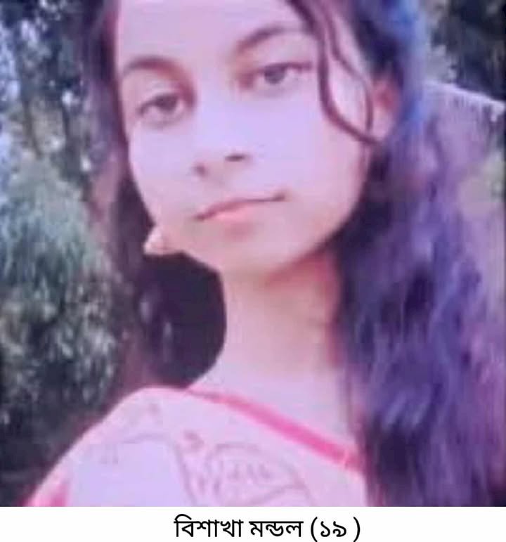 কেশবপুরে নিখোঁজ সন্তানকে ফিরে পেতে  বাবা-মায়ের আকুতি