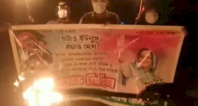 নওগাঁয় ছাত্রলীগেের ঝটিকা মিছিল