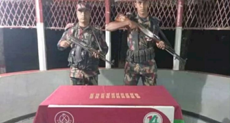 নওগাঁর পত্নীতলা ব্যাটালিয়ন ১৪ বিজিবির অভিযানে আলতাদিঘী এলাকায় বিপুল পরিমাণ মাদকদ্রব্য উদ্ধার