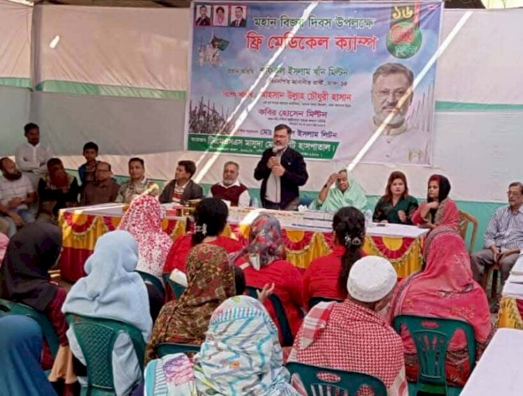 ঢাকার মিরপুরে টিএমএসএস মাসুদা মেটারনিটি হাসপাতালে ফ্রি স্বাস্থ্য ক্যাম্প অনুষ্ঠিত