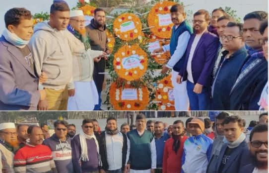 কেশবপুরে মহান বিজয় দিবসে শহীদদের  প্রতি বিএনপির শ্রদ্ধা নিবেদন