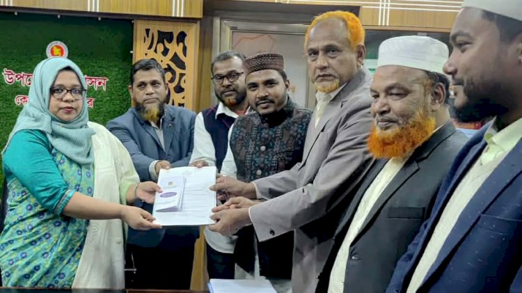 কেশবপুর আসনে এমপি প্রার্থীর পক্ষে  মনোনয়ন ফরম সংগ্রহ