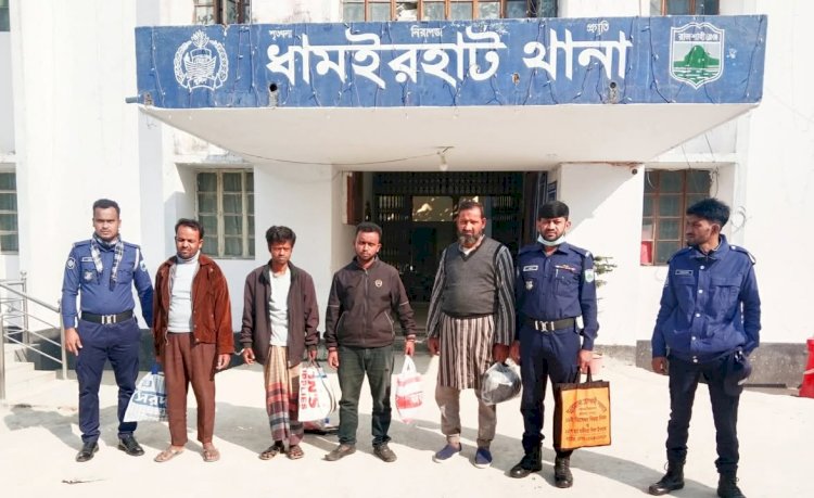 নওগাঁ পুলিশের বিশেষ অভিযানে ডেভিলহান্ট ফেজ টু দুই দিনে ১৪ জন  গ্রেফতার