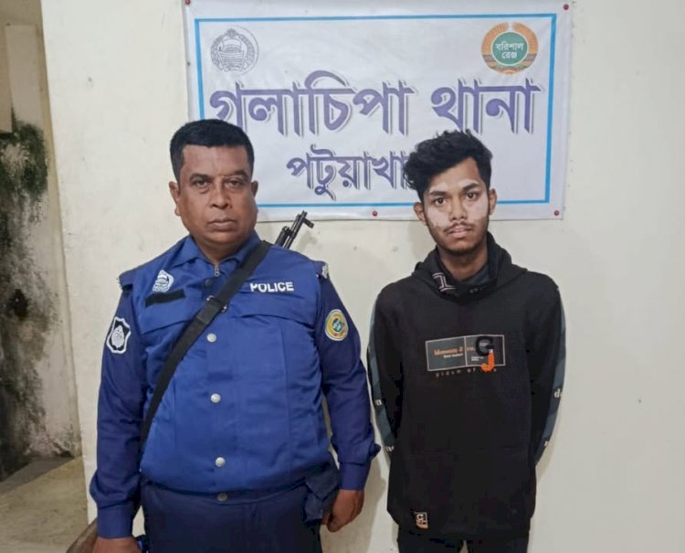গলাচিপায় ৫০ পিস ইয়াবাসহ যুবক গ্রেফতার, আদালতে প্রেরণ