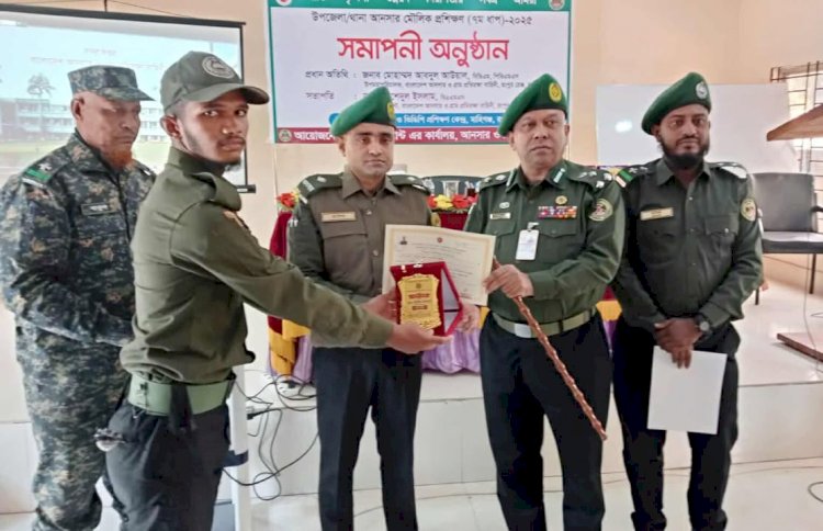 রংপুরে আনসার মৌলিক প্রশিক্ষণের ৭ম ধাপের সমাপনী: কর্মসংস্থান সৃষ্টির মহাদিগন্ত স্থাপন করেছে আনসার বাহিনী-উপ মহাপরিচালক