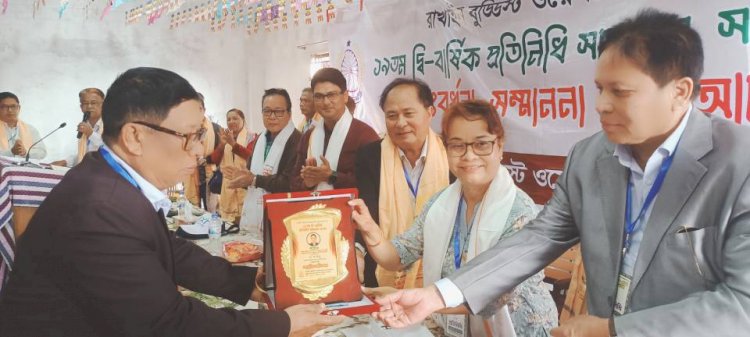 টেকনাফে রাখাইন বু্ড্ডিস্ট ওয়েলফেয়ার অ্যাসোসিয়েশনের ১৯ তম দ্বি- বার্ষিকপ্রতিনিধি সম্মেলন ও কাউন্সিল সম্পন্ন