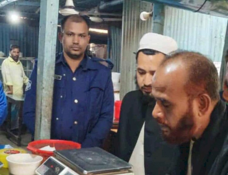 বালিয়াকান্দি বাজারে মোবাইল কোর্টের অভিযান, মিষ্টান্ন দোকানিকে পাঁচ হাজার টাকা জরিমানা