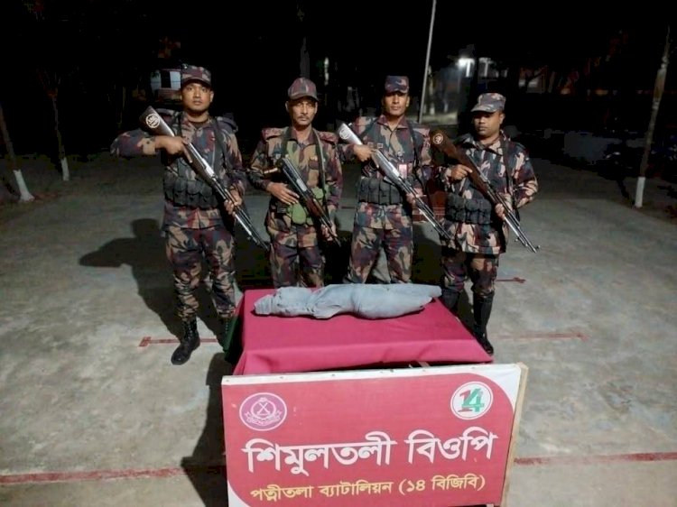 নওগাঁর ধামইরহাটে ১৫ কোটি টাকা মুল্যের দুষ্প্রাপ্য কষ্টি পাথরের মূর্তি উদ্ধার