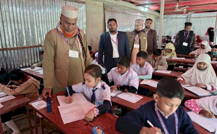 কুমিল্লা সহ সারাদেশে শহীদ হালিম - লিয়াকত স্মৃতি বৃত্তি পরীক্ষা অনুষ্ঠিত