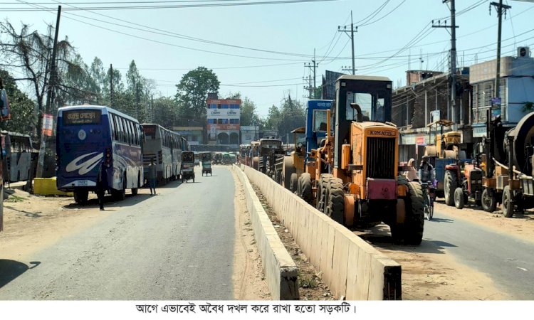 অবশেষে পুলিশ দখলমুক্ত করলো নওগাঁর জনগুরুত্বপূর্ণ জেলখানা সড়ক