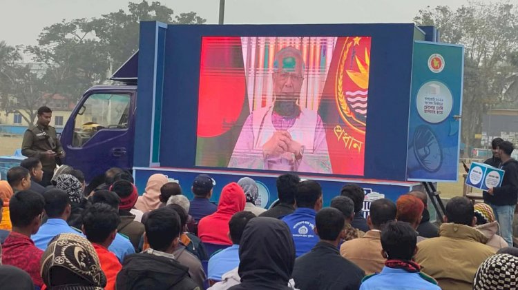 ভোটারদের সচেতন ও উদ্বুদ্ধ করার লক্ষ্যে  ভোটের গাড়ি কেশবপুরে