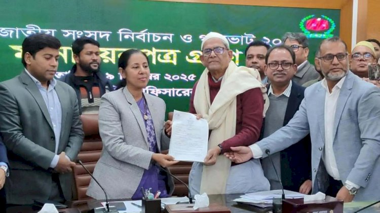 ঠাকুরগাঁও-১ আসনে মনোনয়ন জমা দিলেন মির্জা ফখরুল