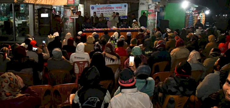 নওগাঁ পুলিশ সুপার তারিকুল ইসলাম মহোদয় অত্র এলাকার জনগণের সাথে মতবিনিময় সভা অনুষ্ঠিত