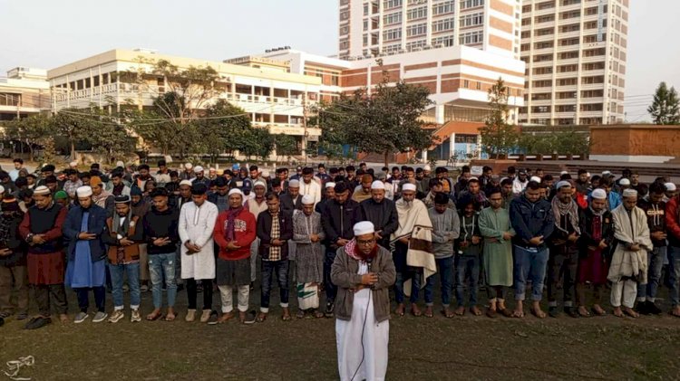 পাবিপ্রবিতে বেগম খালেদা জিয়ার গায়েবানা জানাজা অনুষ্ঠিত