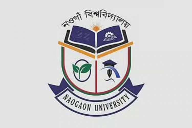 নওগাঁ বিশ্ববিদ্যালয় ২ বছর পর পেল নিজস্ব লোগো, দুই বিষয়ে চলবে শিক্ষা কার্যক্রম