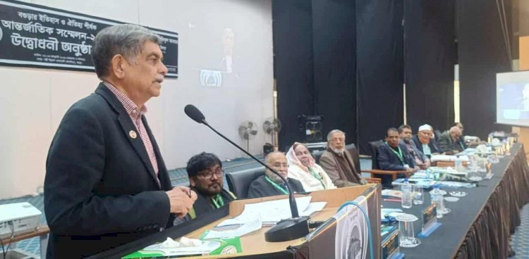 বগুড়ার ইতিহাস-ঐতিহ্য পুনর্জীবনে দৃঢ় প্রত্যয় : দুইদিনব্যাপী সেমিনারের উদ্বোধন