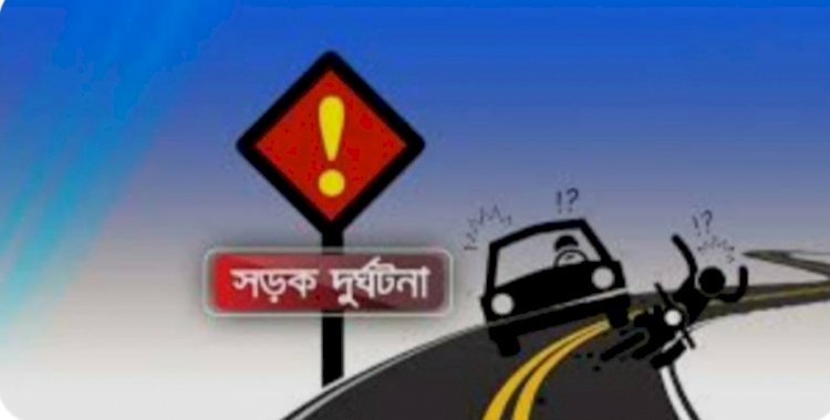 কেশবপুরে মোটর সাইকেল ও ভ্যানের মুখোমুখি সংঘর্ষে দুই জনের মৃত্যু