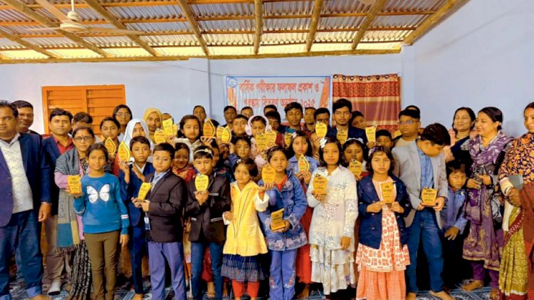 কেশবপুর চারুপীঠ একাডেমির কৃতি  শিক্ষার্থীদের মাঝে পুরস্কার বিতরণ