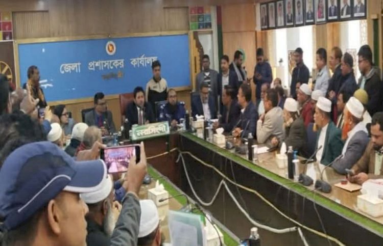 নরসিংদী-৩ (শিবপুর) আসনে ১০ জন প্রার্থীর মধ্যে ৯ জন প্রার্থীর মনোনয়ন যাচাই, বাছাইয়ের পর ৩ইং জানুয়ারি শনিবার,বৈধ ঘোষণা করেছে জেলা রিটার্নিং কর্মকর্তা ও জেলা প্রশাসক মোহাম্মদ আনোয়ার হোসাইন