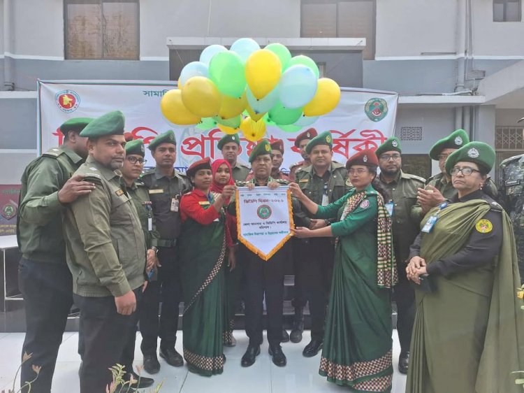 বরিশালে বর্ণাঢ্য আয়োজনে ভিডিপি'র ৫০তম প্রতিষ্ঠা বার্ষিকী উদযাপন।