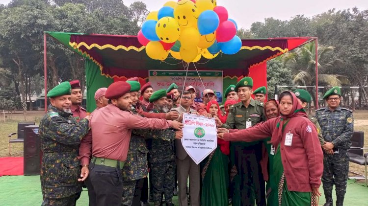 লালমনিরহাট ভিডিপি'র প্রতিষ্ঠা বার্ষিকী উদযাপন