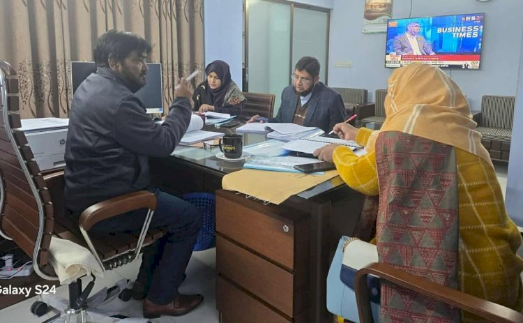 নওগাঁ বিশ্ববিদ্যালয়ের আইন বিভাগের পাঠক্রম কমিটির প্রথম সভা অনুষ্ঠিত