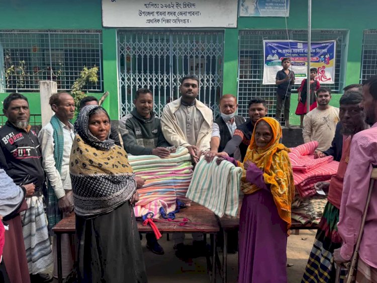 পাবনার চরতারাপুরে মাহাতাব বিশ্বাস ফাউন্ডেশনের উদ্যোগে কম্বল বিতরণ