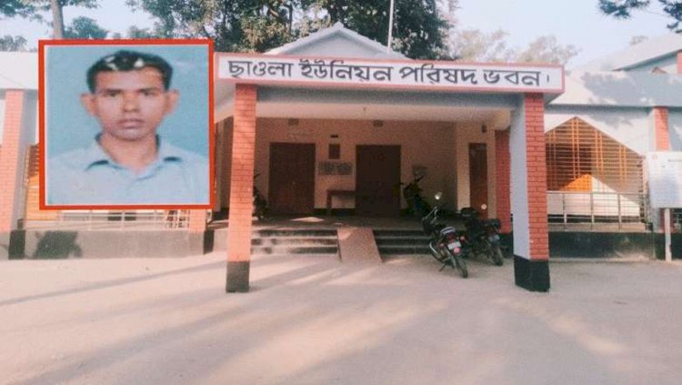 হত্যা মামলায় জেলহাজতে থেকেও সরকারি ভাতা তুলছেন ইউপি সদস্য!