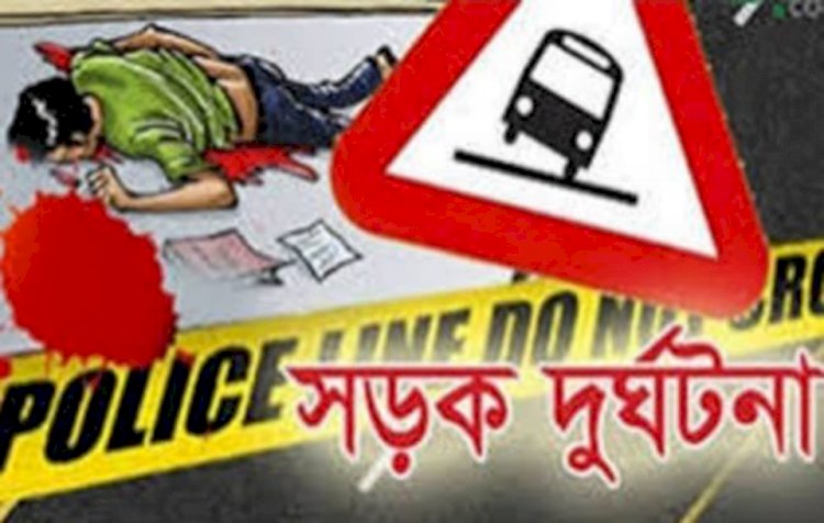 নওগাঁয় সড়ক দুর্ঘটনায় মোটরসাইকেল আরোহী আব্দুল জব্বার নিহত