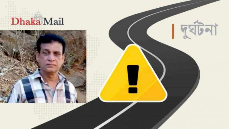 নড়াইলে বাসের ধাক্কায় মোটরসাইকেলের চালক নিহত